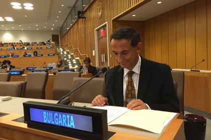 Изказване на България в Трети комитет в рамките на 70-aта сесия на Общото събрание на ООН по време на общия дебат по точка 68 от Дневния ред „Насърчаване и защита на правата на децата”